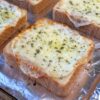 GARLIC CHEESE BREAD